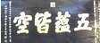 gdmb0017.jpg