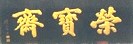 gdmb0020.jpg
