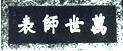 gdmb0021.jpg