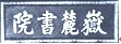 gdmb0024.jpg