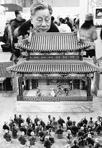 十大民间绝活献艺.jpg
