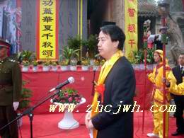 县委常委、县政府常务副县长.jpg