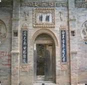 西墓门12.jpg