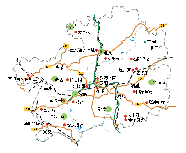 贵州旅游图.gif